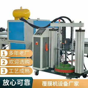 pur热熔胶竹炭纤维墙板包覆机 自动滚涂省胶 集成墙板覆膜机