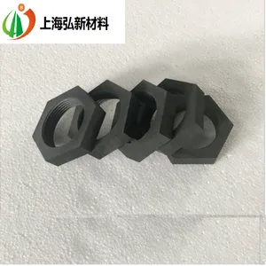 专业供应石墨螺母