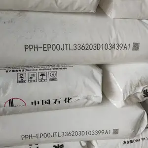 天津石化聚丙烯PPH-EP00管材料