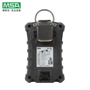 MSA�������� 10238335 ��ӥ�ĺ�һ��Яʽ�����
