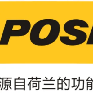 中山地面翻新改色漆批发 中山爱普诗新材料科技供应