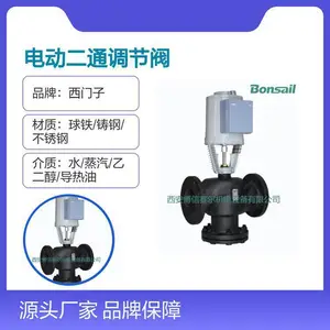 һ��ʽ�綯�¿ط�����ʽ�¶ȵ���ˮ�� ������Һѹִ����