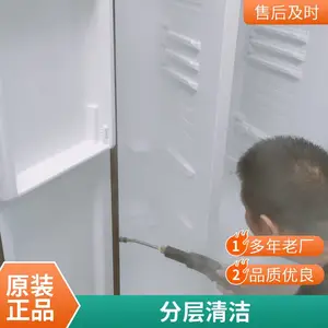 石家庄市正定区保洁 新居开荒 家电深度清洗 石材翻新养护 高效专业服务