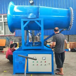 硕阳机械 全自动降尘除尘雾炮机 SY-30降尘喷雾机 车载式雾炮机