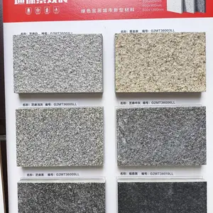 ���� ¶̨����ʯ ����ˮ�� ��̨ͥԺ��ʯ��ש