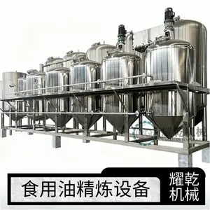 ���ͻ����������� ȫ�׺�������ե�;������� ����QC��׼�ϸ����豸