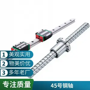 TIAYO/天友欧规MKR80皮带滑台 长行程直线导轨滑台模组