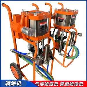气动式高压无气喷涂机 KGGP2569煤矿防爆喷涂器 管道内壁喷漆机