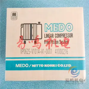 �ձ��ն�����Nitto Kohki��ձ�DP0105-A1120-X1-0001 �����