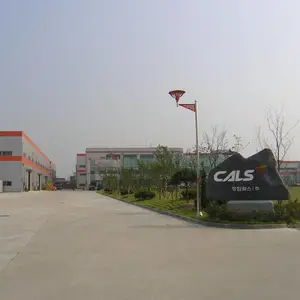 东莞长岩卡斯贸易有限公司