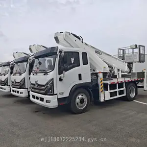 东风出口型23米高空作业车 外贸用维修伸缩臂登高车