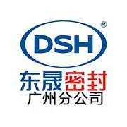 广州东晟密封科技有限公司