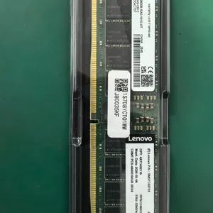 长鑫CXMR4E464R8AS-CB1C DDR5 5600 RDIMM 服务器内存条