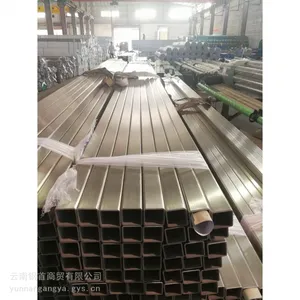 云南昆明呈贡304不锈钢光亮管,不锈钢无缝管