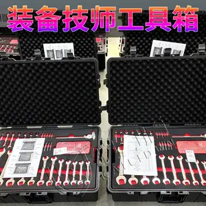 铠力盾2026新款装备技师工具箱五金工具维修便携高强度防水注塑箱