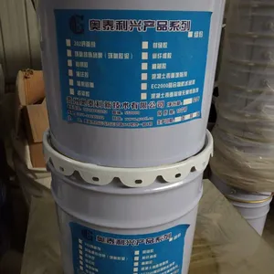 广西AAA粘钢胶生产厂家；技术***；质量有保障
