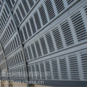 高架桥声屏障厂家优质服务-安平陆铭品牌质量稳定 欢迎选购