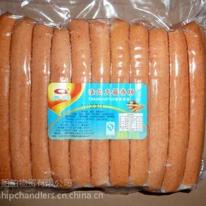 岚山港船舶伙食代供,代报关,备件供船转关