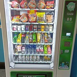 丽水中科***饮料机成人机各种定制机