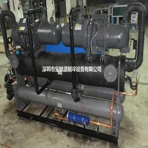 ˮ���ݸ�ʽ��ˮ�� ����Դ BCY-70WS