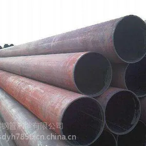 高压合金管15CrMoG鞍钢直销厂家