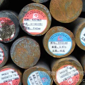 【15天交货】40CrMo圆钢锻圆加工厂【济南济鲁特钢有限公司】