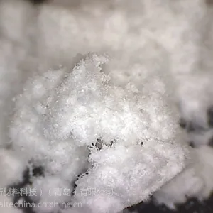 污水处理纤维,阿尔特污水处理辅助设备材料,木质纤维棉纤维厂家