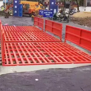 南阳工地洗车槽厂家 南阳洗轮机多少钱