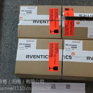 ԶΪԭװ����Mercotac M1250-SX ˮ�������ֻ�***��