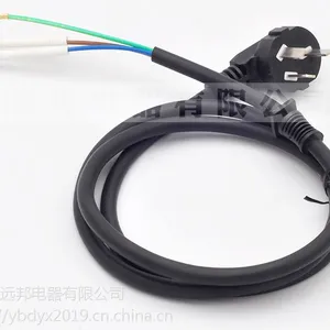 国标三插纯铜电饼铛电源线带卡槽 6.3插簧 带耐高温绝缘管