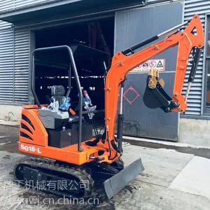 『优质』神工微型挖掘机 日本洋马发动机,2019年新款挖机,厂家直销