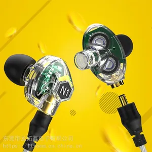 VJJB适用降噪六核双动圈带麦入耳式HiFi重低音立体声苹果安卓耳机