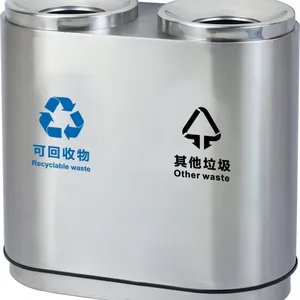 新款户外垃圾桶小区室外环保分类长方形不锈钢环卫垃圾桶厂家定制众创美景