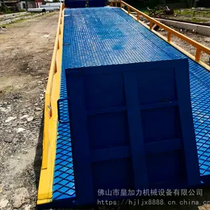 ˳�������泵װ��ƽ̨ ����ж��̨����
