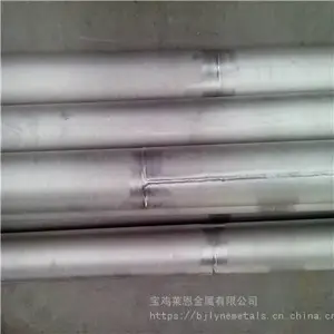 纯钛及钛合金 焊管 管道连接件