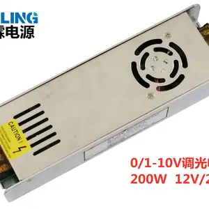 0-10V调光电源 防水驱动 pwm信号 灯带调光12V。