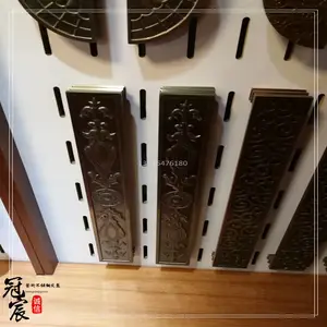 ��������֣���յ�ƹ�ͭɫ��������֣�����ֲ���������