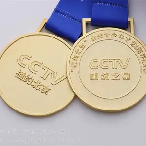 �������ƶ��� �������˶��ά�ƴ��⽱�¶��� �����ܲ�����