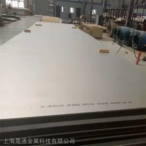 HastelloyB-3哈氏合金棒材 圆钢 哈氏合金 HastelloyB-3锻件 现货供应