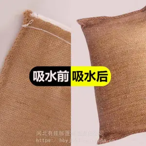 ��ˮ���ʹ���;��˾����Ǯ �м���ˮ���ʹ� ��Ѵ����ɳ��