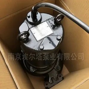 日本鹤见C系列切割潜水泵,日本鹤见潜水泵及配件