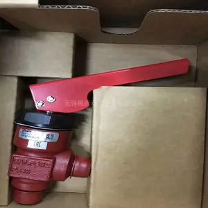 丹佛斯DANFOS快速放油阀QDV15 DN15