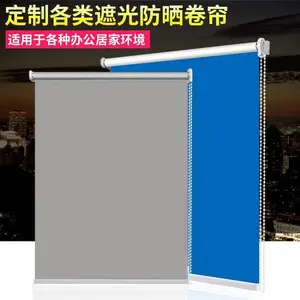 ����ֱ���綯�ֶ�͸��͸�����ȼӺ���ȼ�������Ͼ���