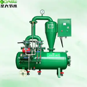 圣大节水供应ZDX水肥一体机大棚灌水施肥农用设施