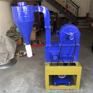 ���õ綯����ĥ��� С������ ���û���ȫ��ĥ���