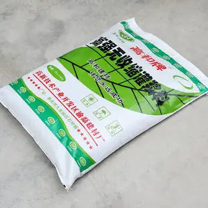 广西南宁无收缩灌浆料生产直售 灌浆料大量从优