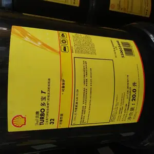 ��Ӧ���ƶ౦T32ȼ�����ֻ���