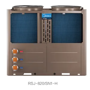 20匹商用热泵,大型 酒店,学校工厂宿舍热水供应RSJ-820/SN1-H