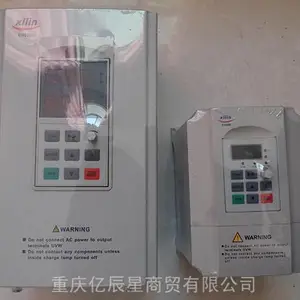 75KW/90KW西林变频器报价|西林变频器EH640A75G/90P武汉亿辰星现货