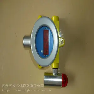 ��Ӧ�ж����屨���� ����� й©������ ����ʽ���������ⱨ����